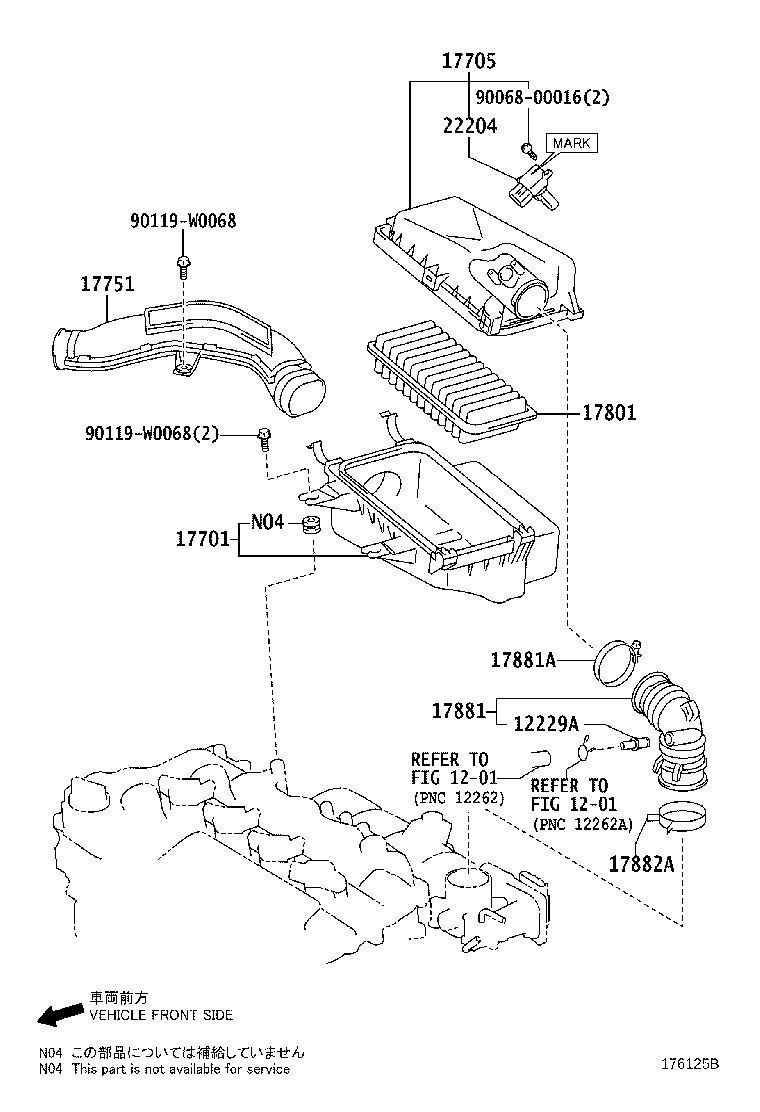 Thumbnail 6 for 17751-0N030