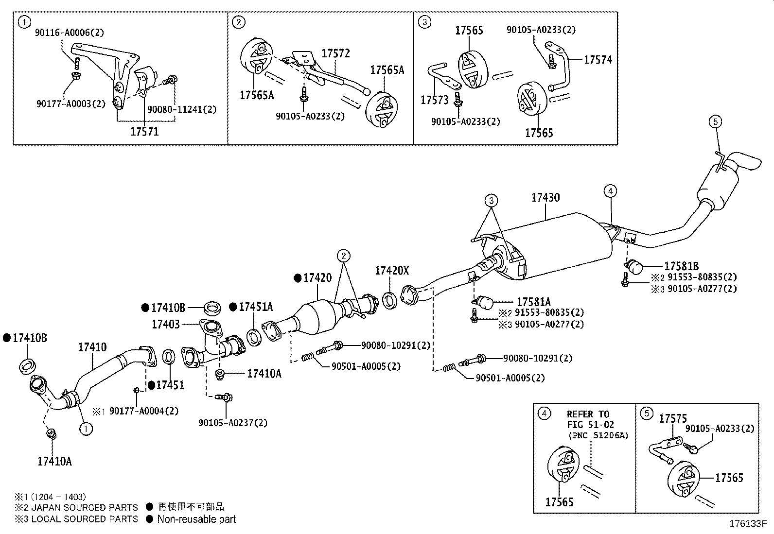 17403-0P070 PIPE SUB-ASSY, EXHAUST, FRONT NO.3 product image