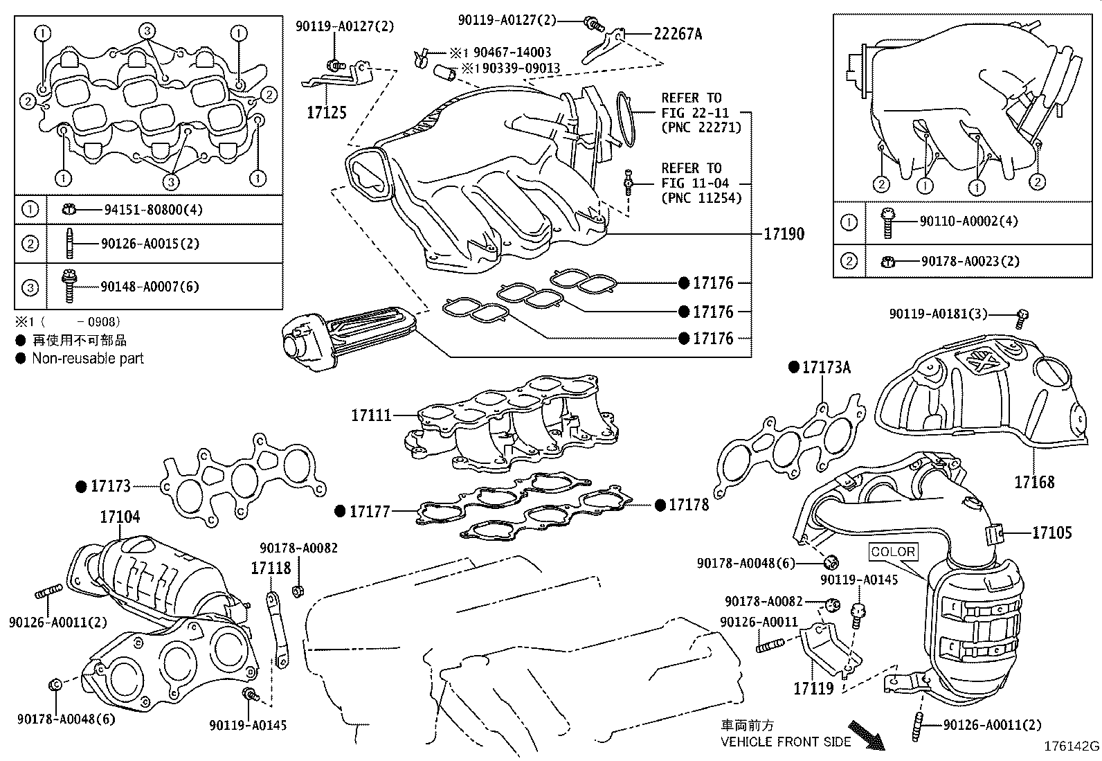 Toyota 17111-0P040 MANIFOLD, INTAKE