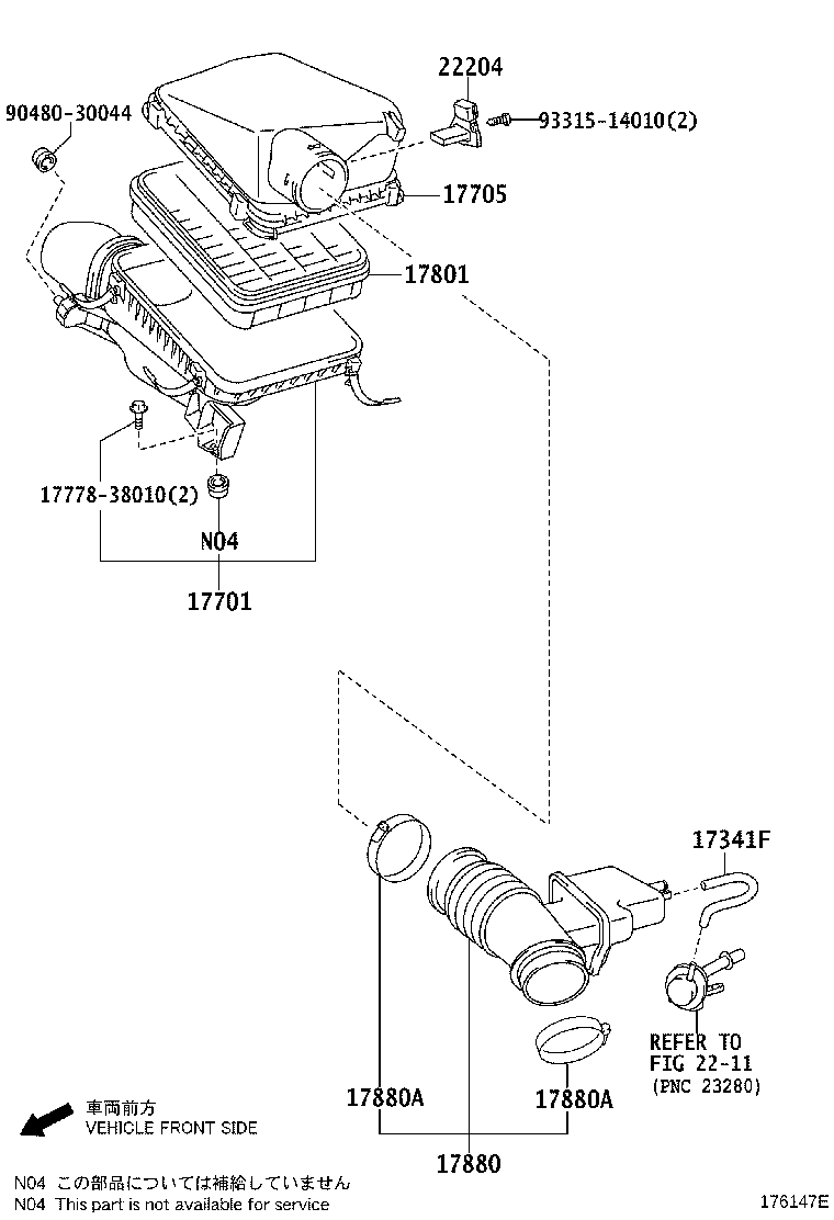 22204-0F030 METER SUB-ASSY, INTAKE AIR FLOW product image