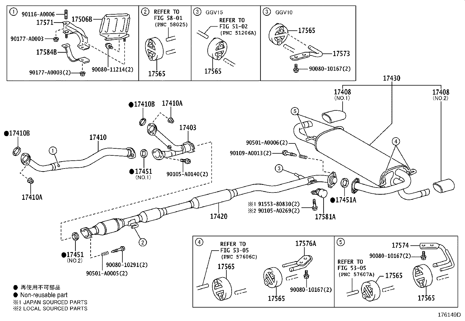 17430-0V012 PIPE ASSY, EXHAUST, TAIL product image