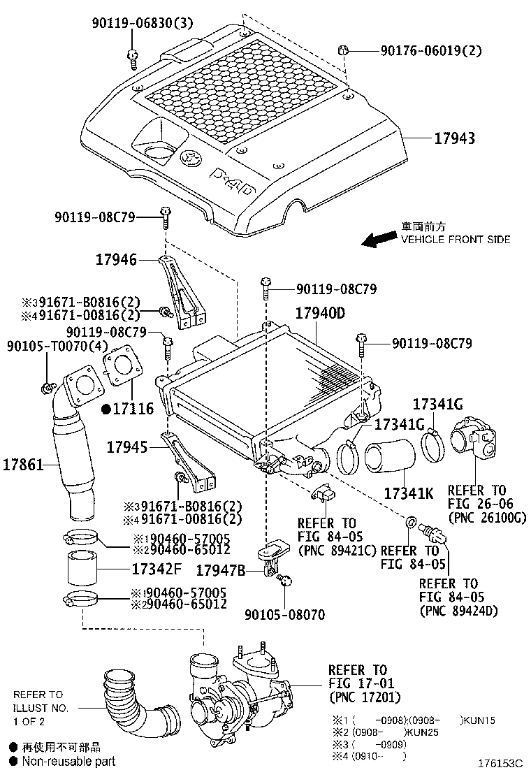17701-0C080 CASE SUB-ASSY, AIR CLEANER product image