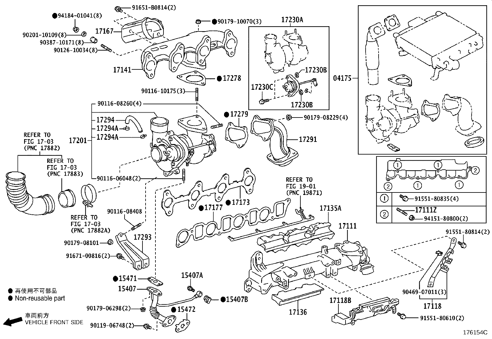 17118-0L040 STAY, MANIFOLD, NO.2 product image