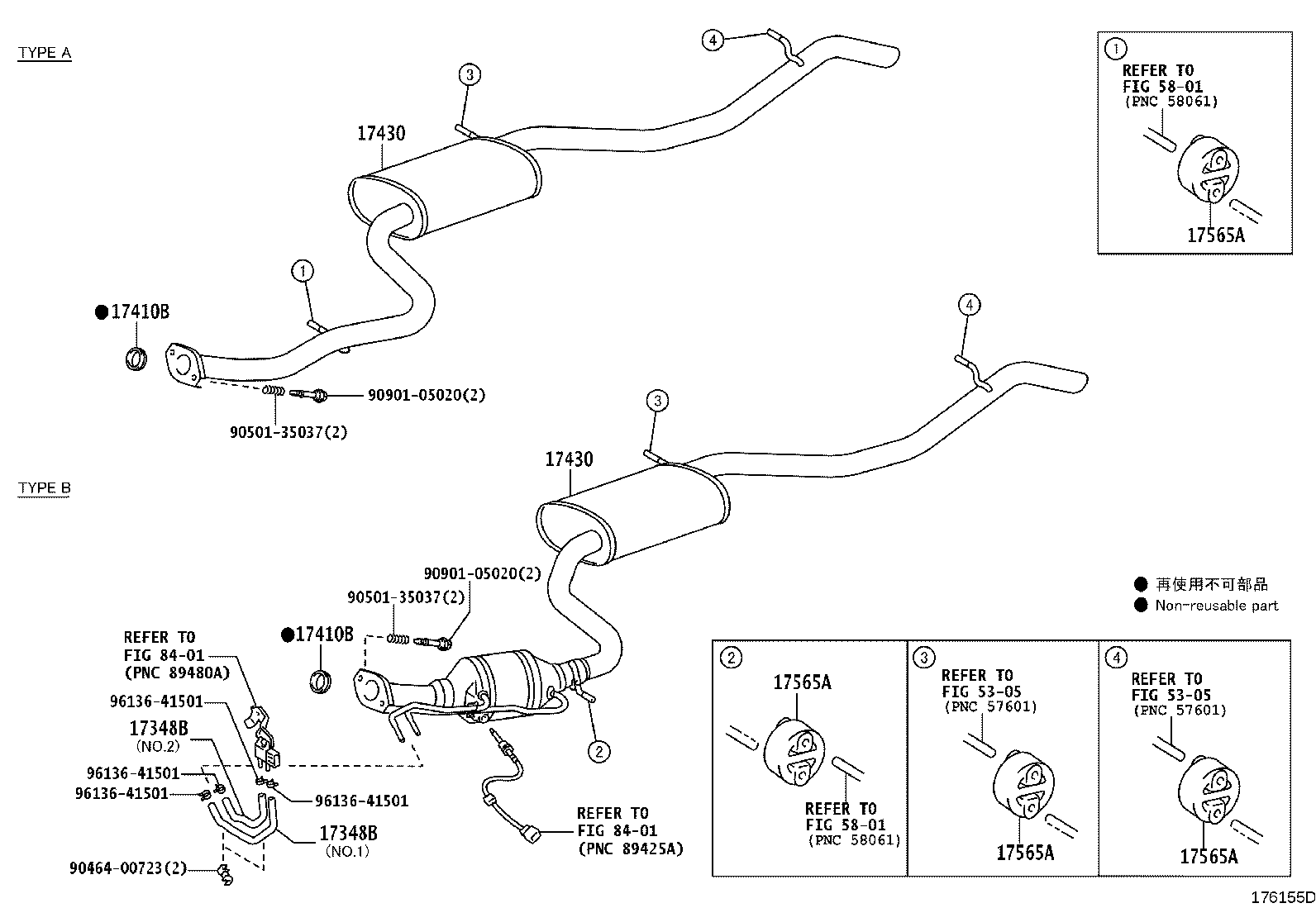 17430-33120 PIPE ASSY, EXHAUST, TAIL product image