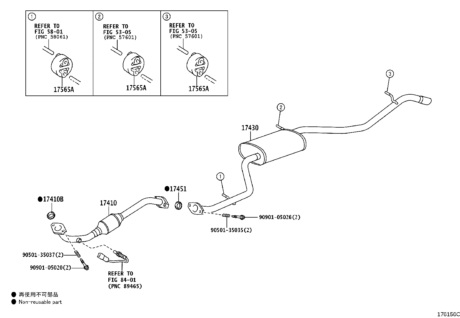 17430-33120 PIPE ASSY, EXHAUST, TAIL product image