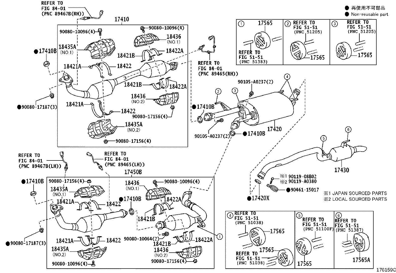 17430-0S031 PIPE ASSY, EXHAUST, TAIL product image