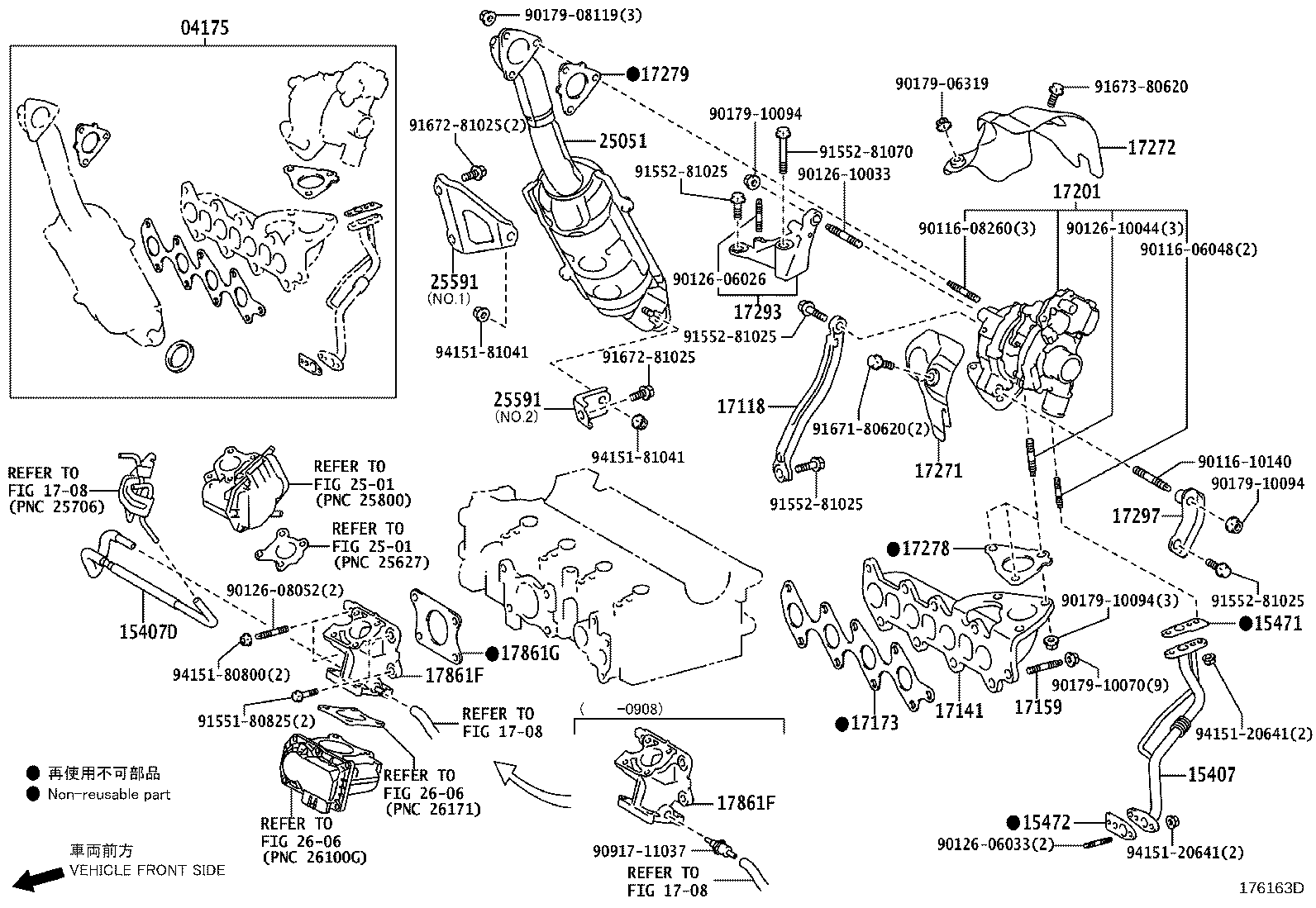 17118-33050 STAY, MANIFOLD product image