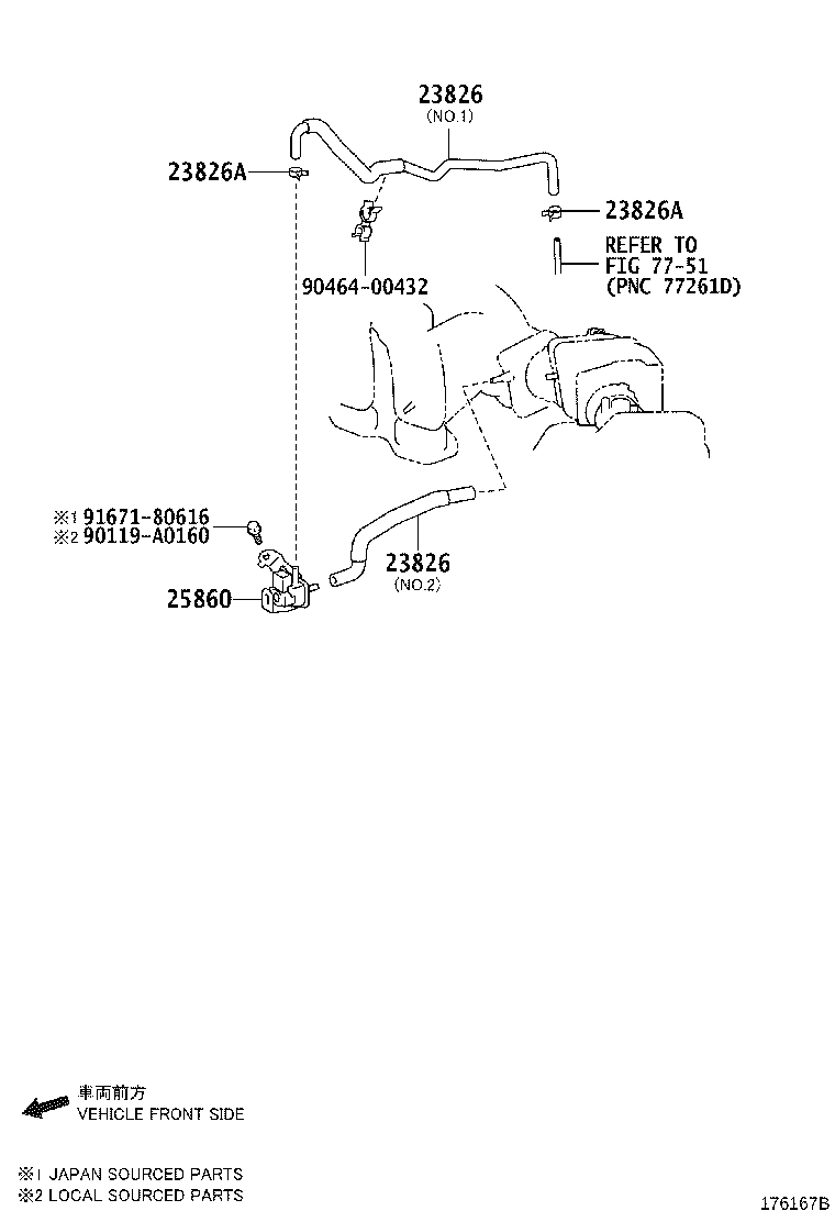 Thumbnail 2 for 23826-0V020