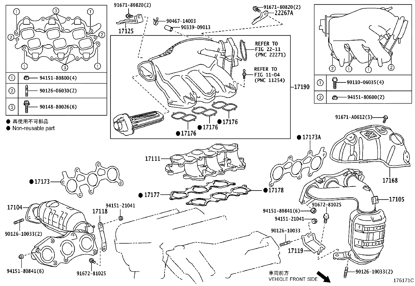 Toyota 17118-31100 STAY, MANIFOLD