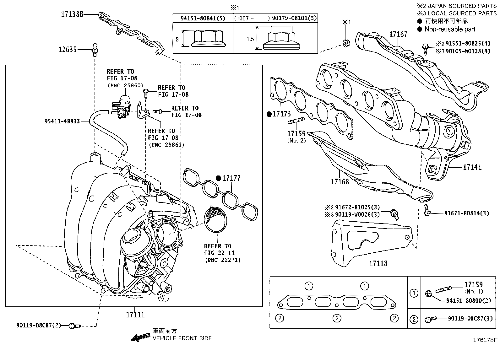 17120-0T041 MANIFOLD, INTAKE product image