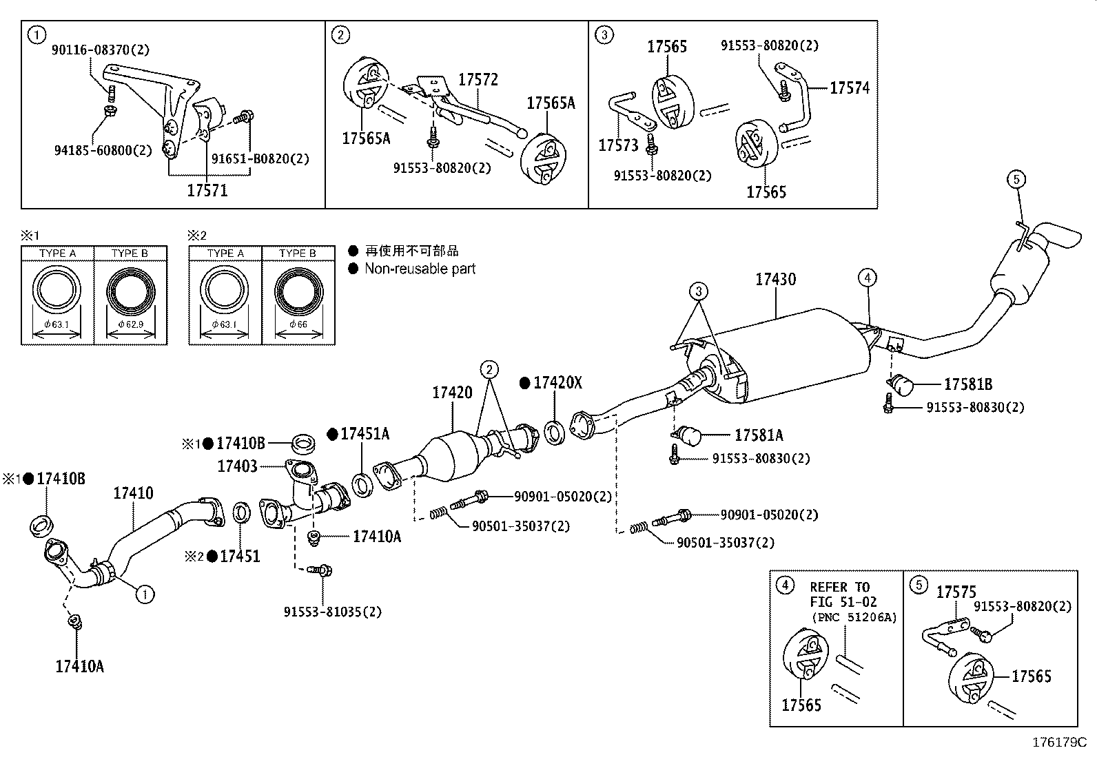 17430-36120 PIPE ASSY, EXHAUST, TAIL product image
