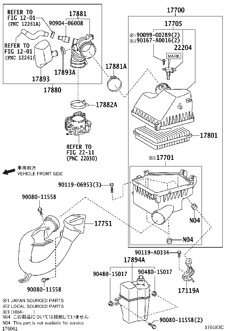 Toyota 17751-0P090 INLET, AIR CLEANER, NO.1
