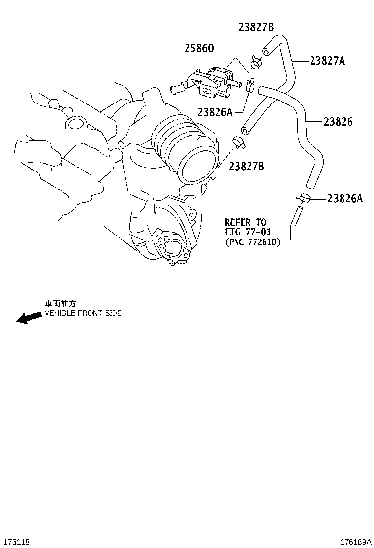 23818-37020 PIPE, FUEL VAPOR FEED product image