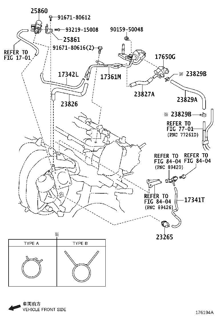 23818-37020 PIPE, FUEL VAPOR FEED product image