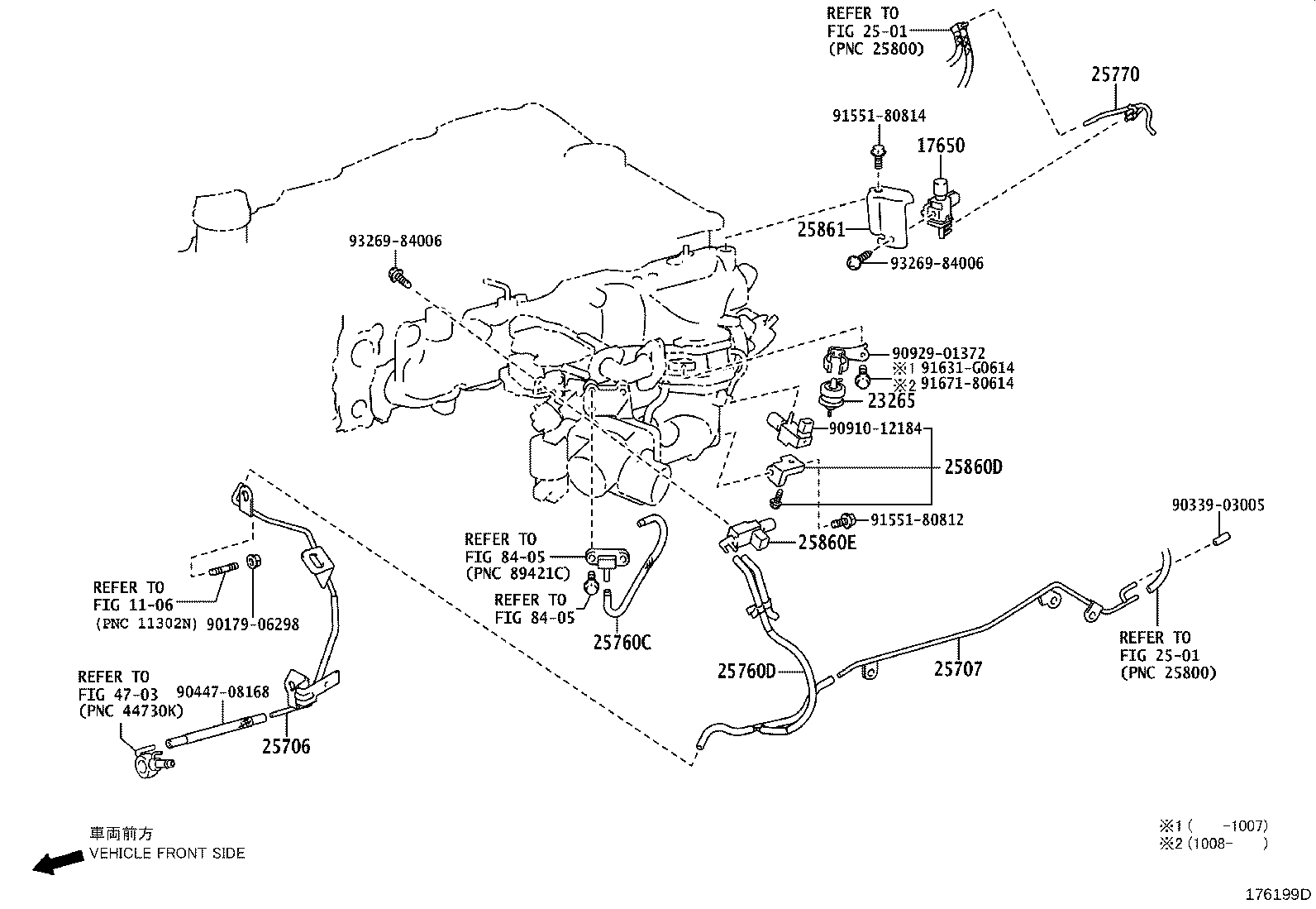 17340-30030 HOSE ASSY, VACUUM SWITCHING VALVE product image