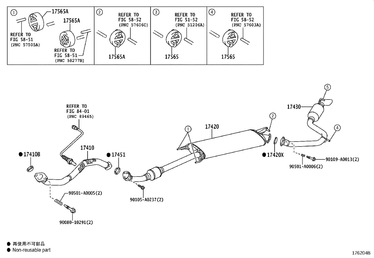 17430-0V020 PIPE ASSY, EXHAUST, TAIL product image