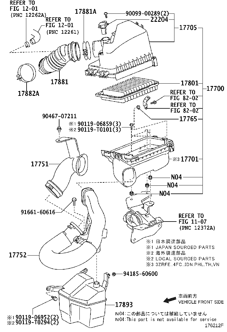 17362-33061 TUBE, AIR, NO.2 product image