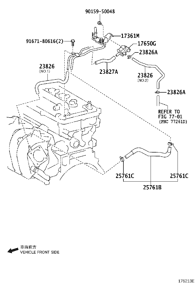17342-37080 HOSE, AIR, NO.2 product image