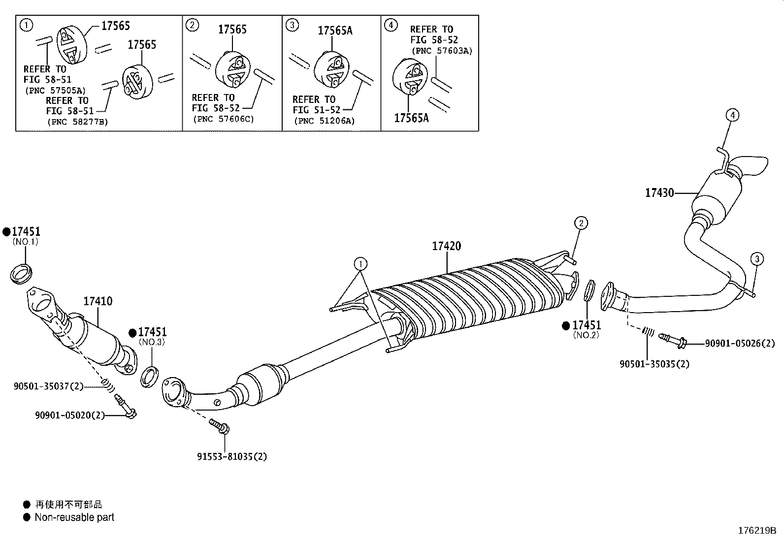 17430-28761 PIPE ASSY, EXHAUST, TAIL product image