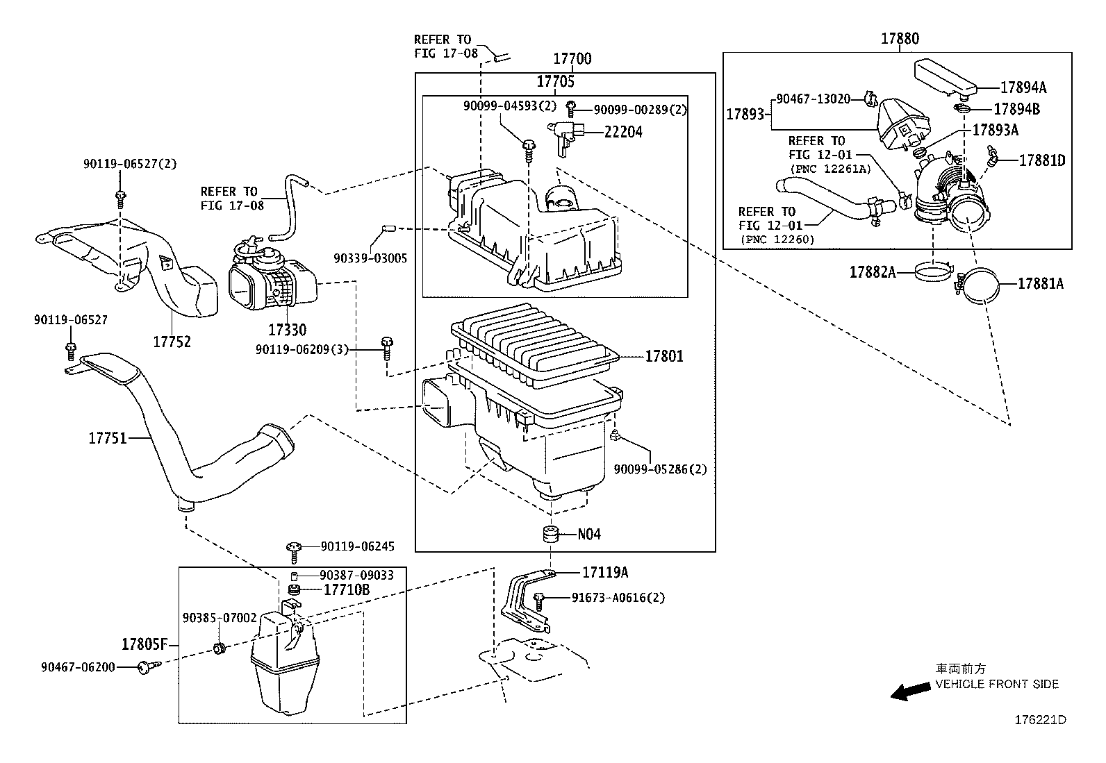Toyota 17751-20060 INLET, AIR CLEANER, NO.1