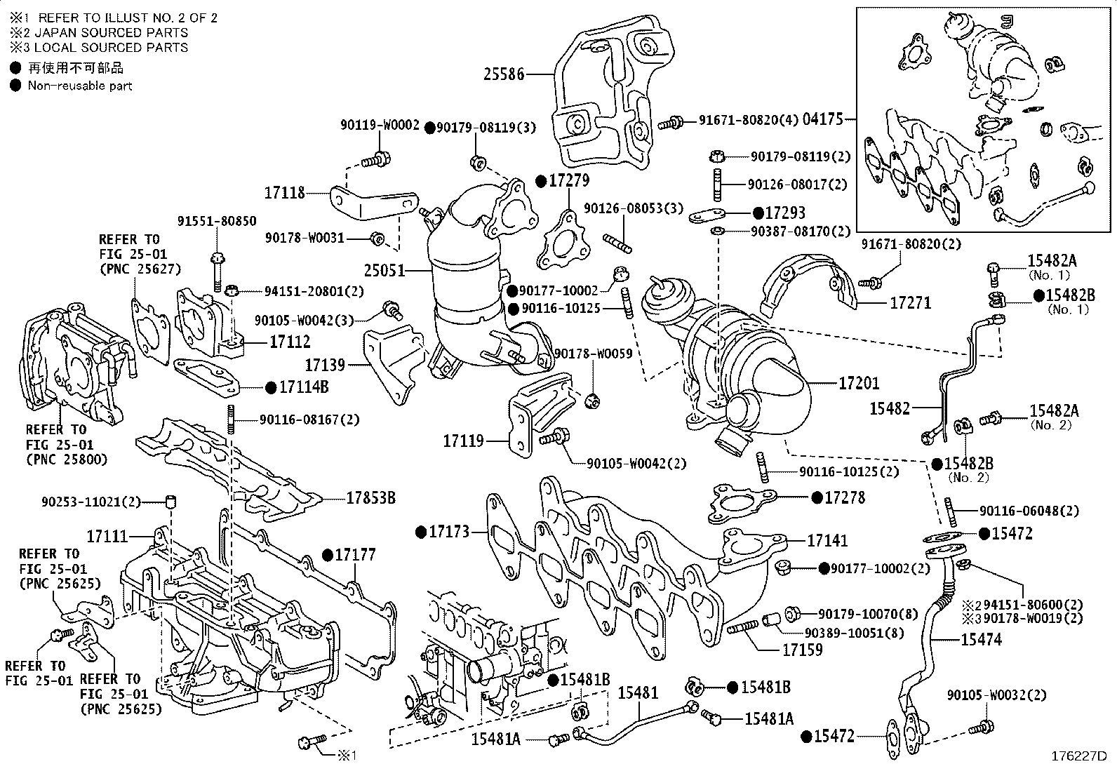 17120-0T041 MANIFOLD, INTAKE product image