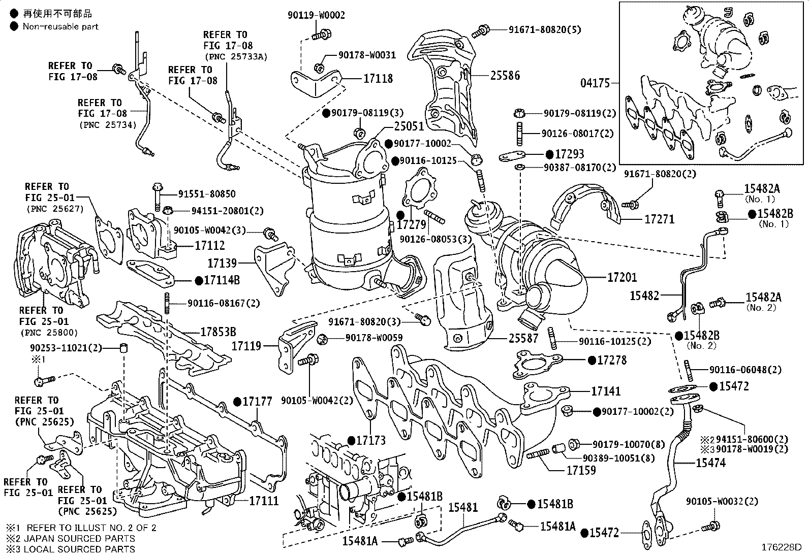 17120-0T041 MANIFOLD, INTAKE product image