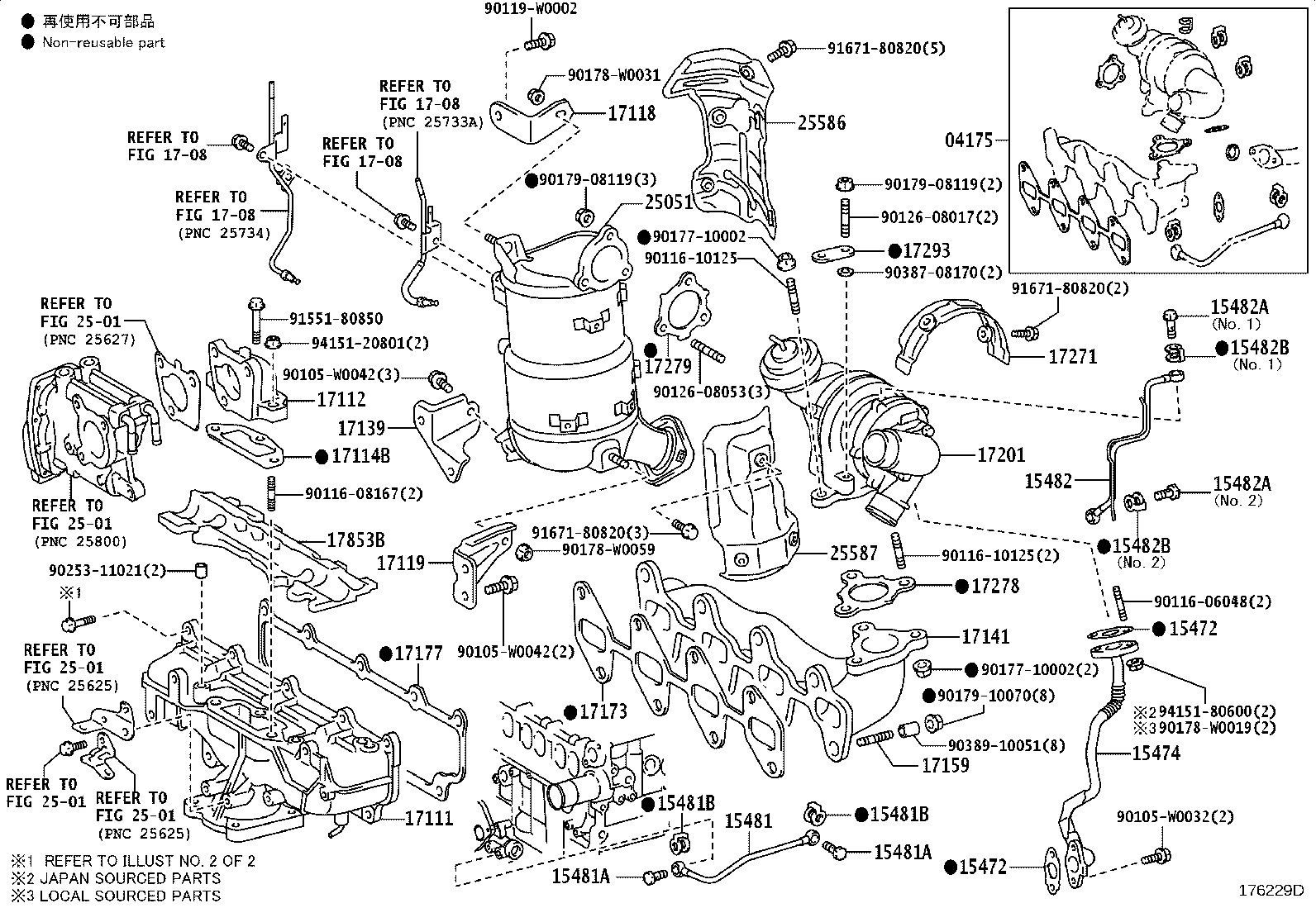 17120-0T041 MANIFOLD, INTAKE product image