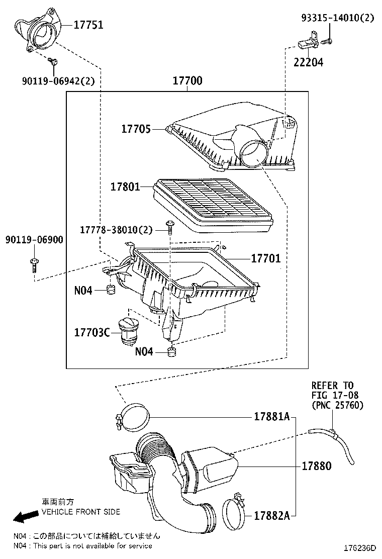 17751-51020 INLET, AIR CLEANER, NO.1 product image