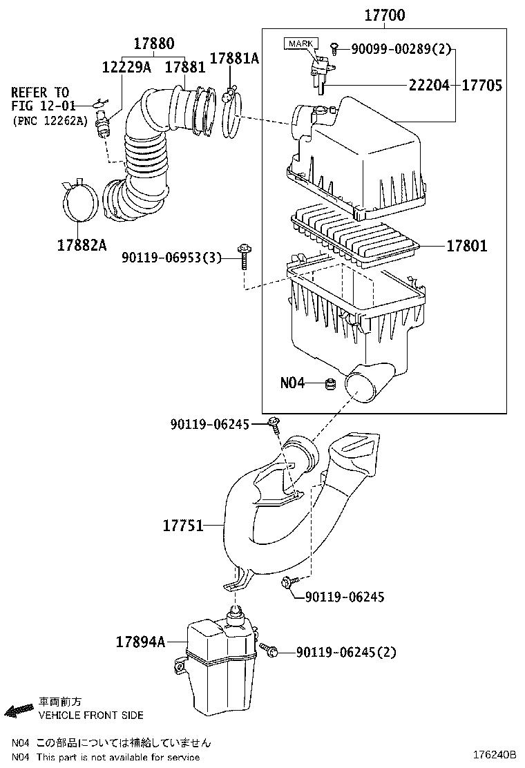 17700-26330 CLEANER ASSY, AIR product image