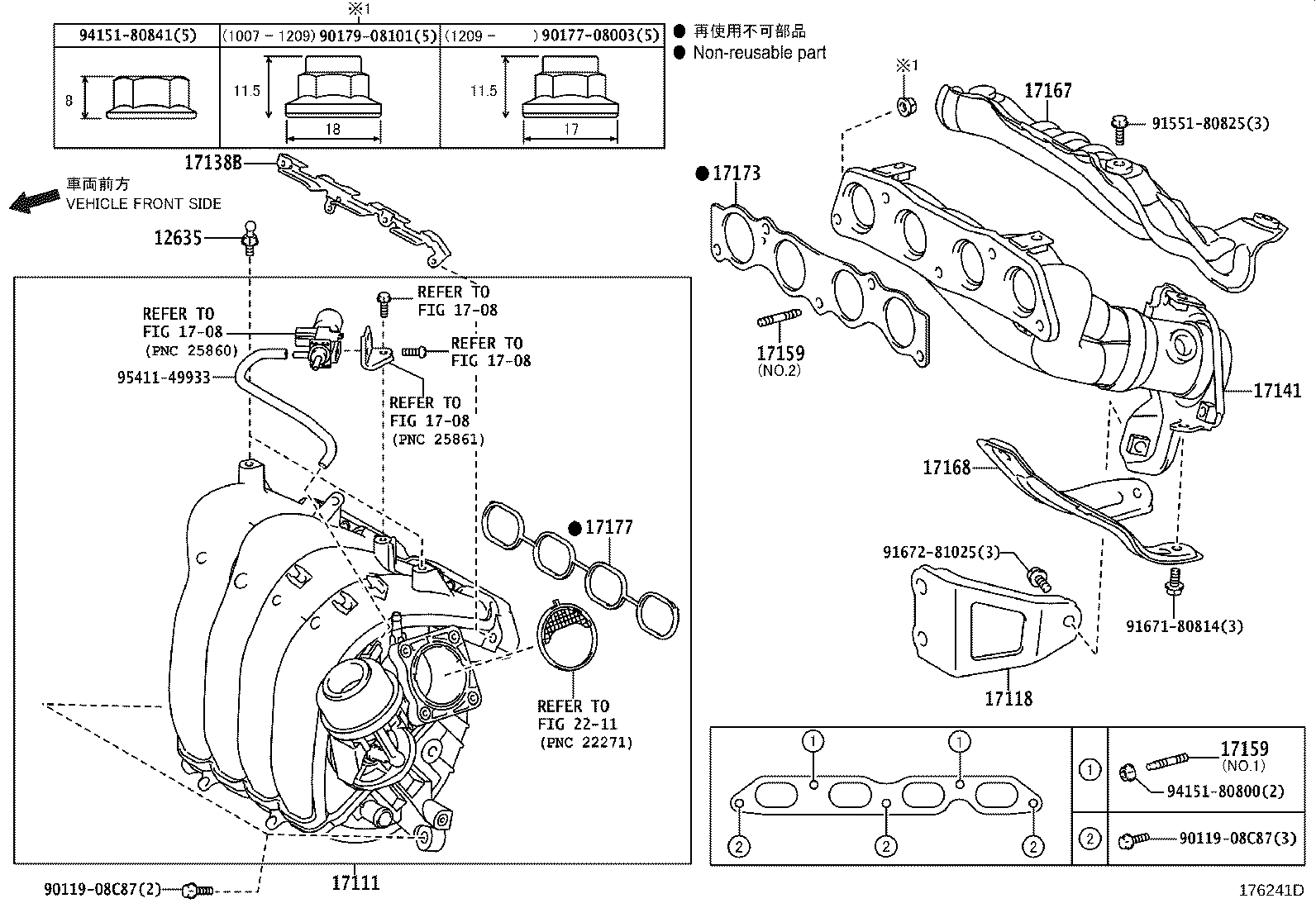 17119-26040 STAY, MANIFOLD, NO.2 product image