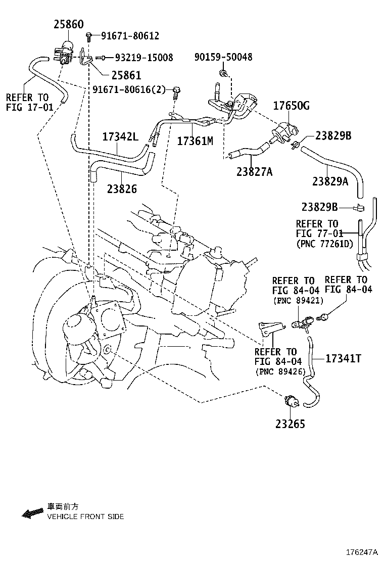 23826-21130 HOSE, FUEL VAPOR FEED, NO.1 product image