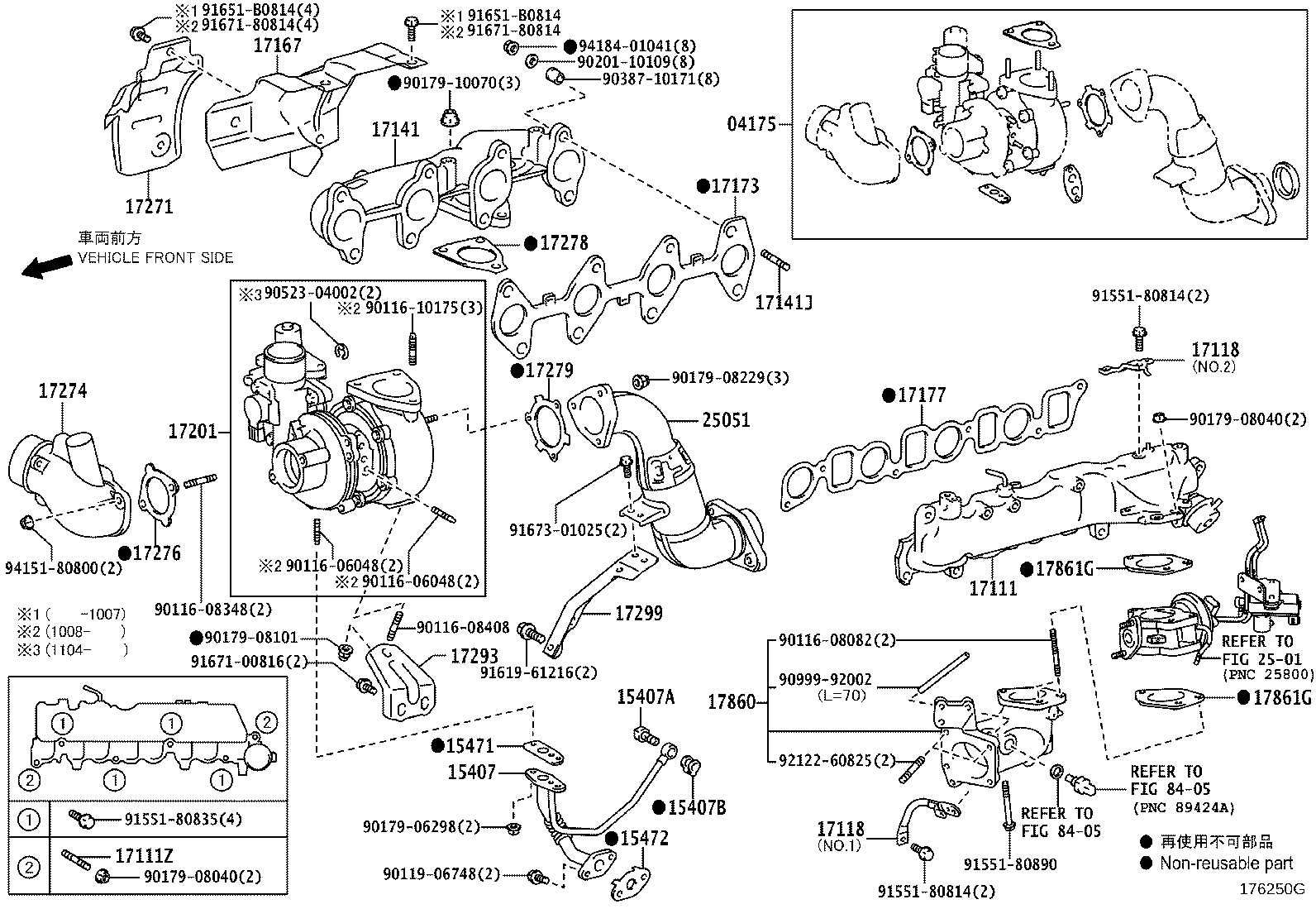 17111-30060 MANIFOLD, INTAKE product image