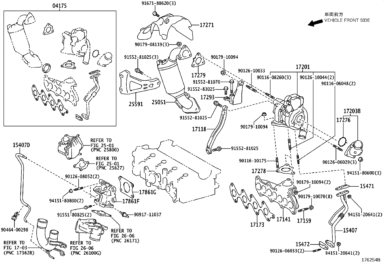 04175-26010 GASKET KIT, TURBOCHARGER product image