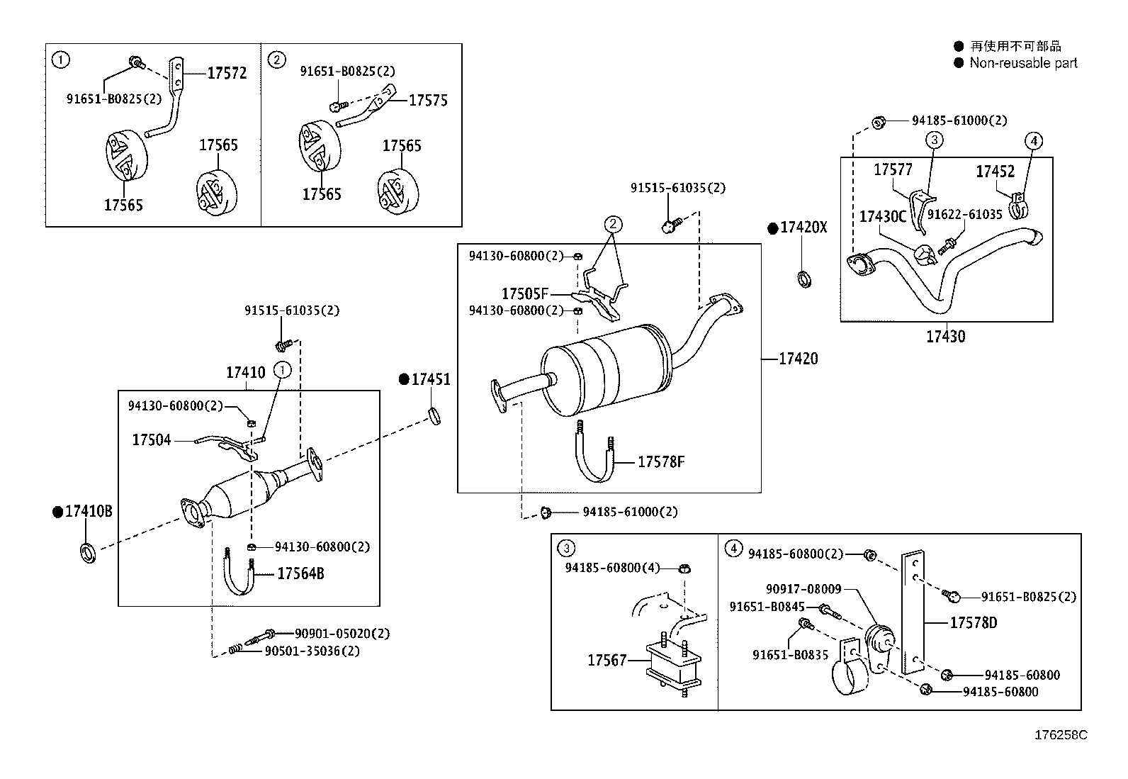 17564-75070 SUPPORT, CATALYTIC CONVERTER product image