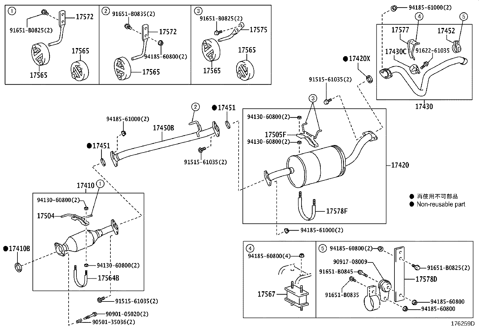 17564-75070 SUPPORT, CATALYTIC CONVERTER product image