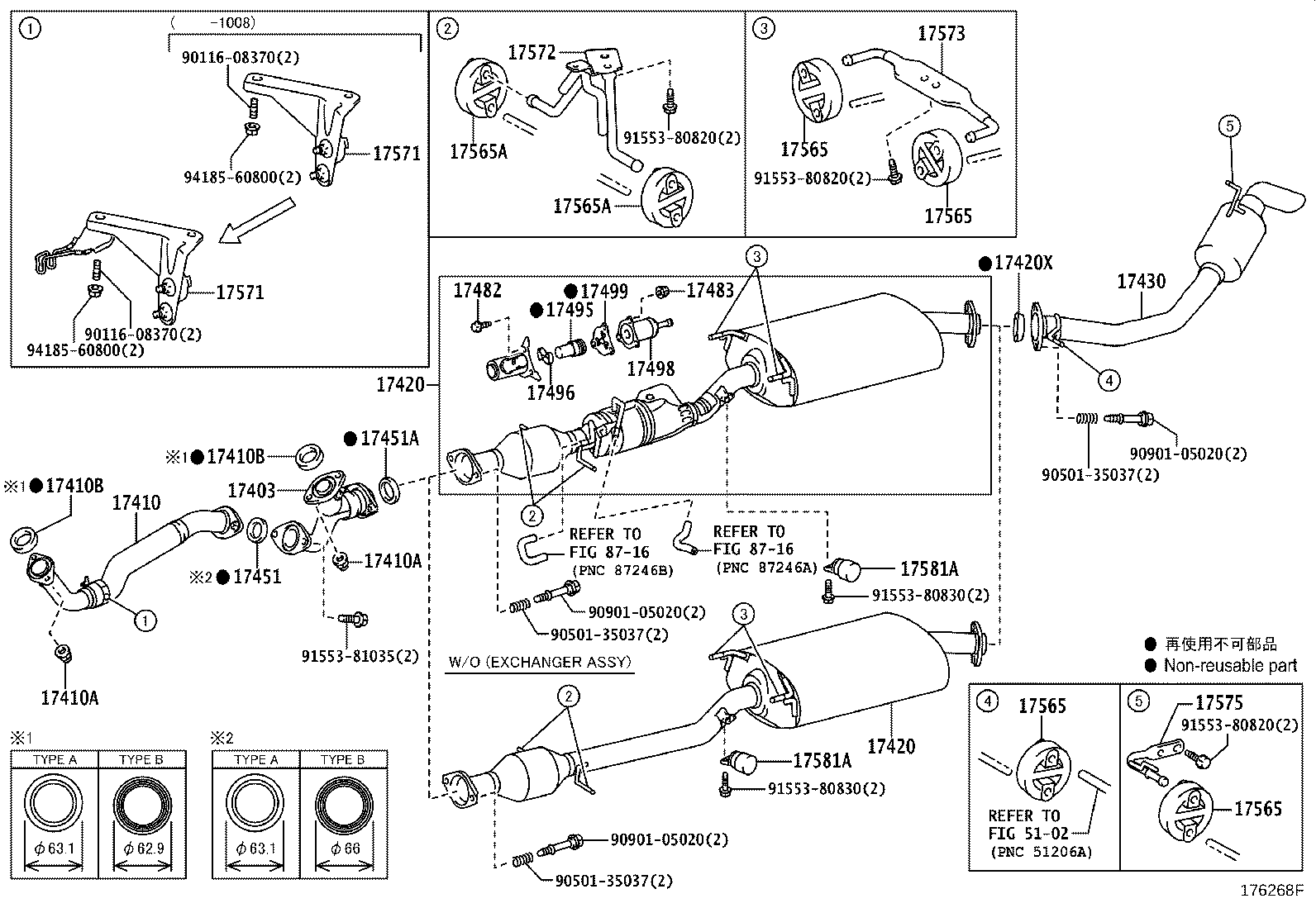 17430-36120 PIPE ASSY, EXHAUST, TAIL product image