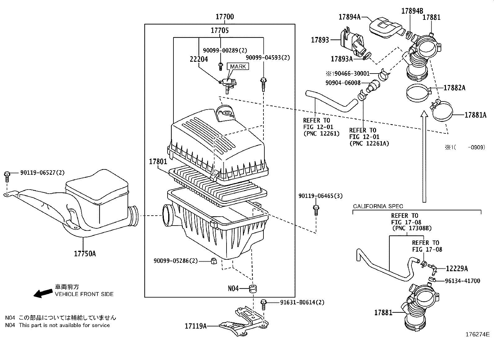 Thumbnail 2 for 17700-28290