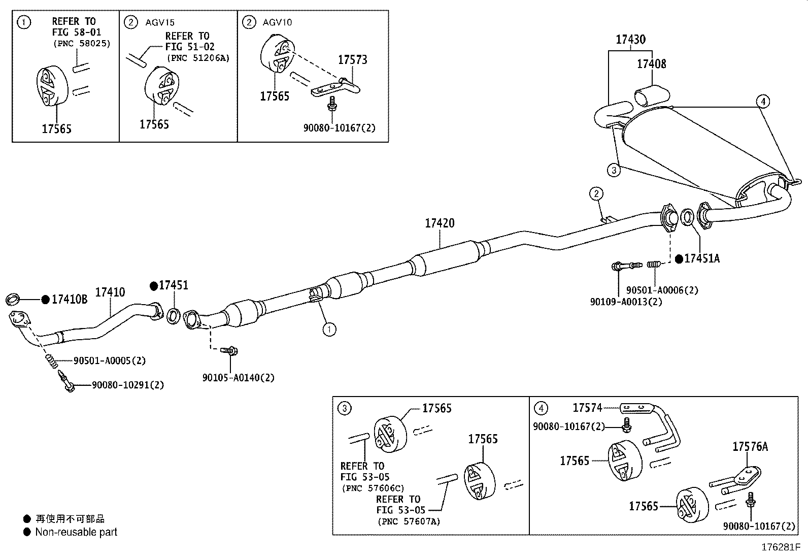 17430-0V260 PIPE ASSY, EXHAUST, TAIL product image