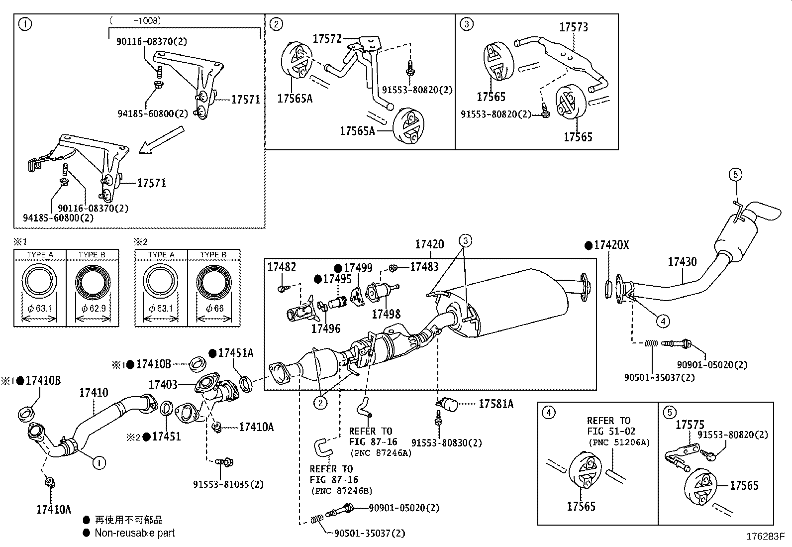 17410-31K20 PIPE ASSY, EXHAUST, FRONT product image