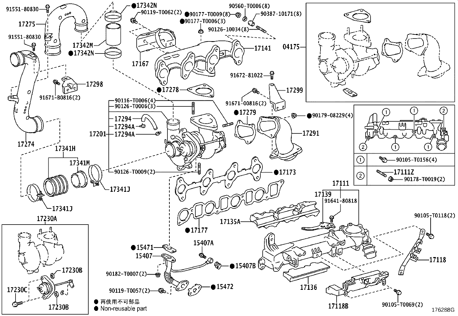 17118-0L050 STAY, MANIFOLD product image