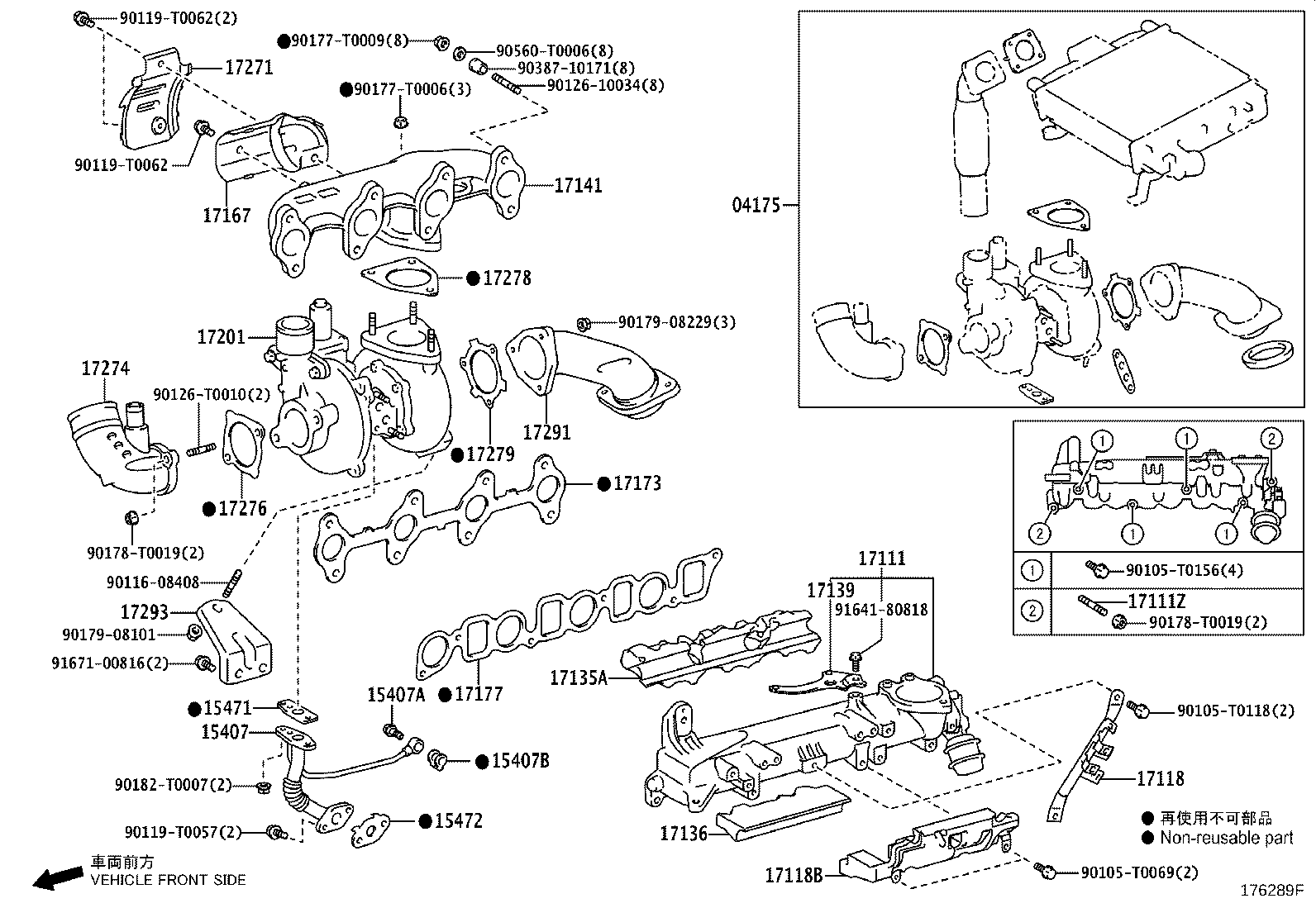 Thumbnail 9 for 17173-0L010