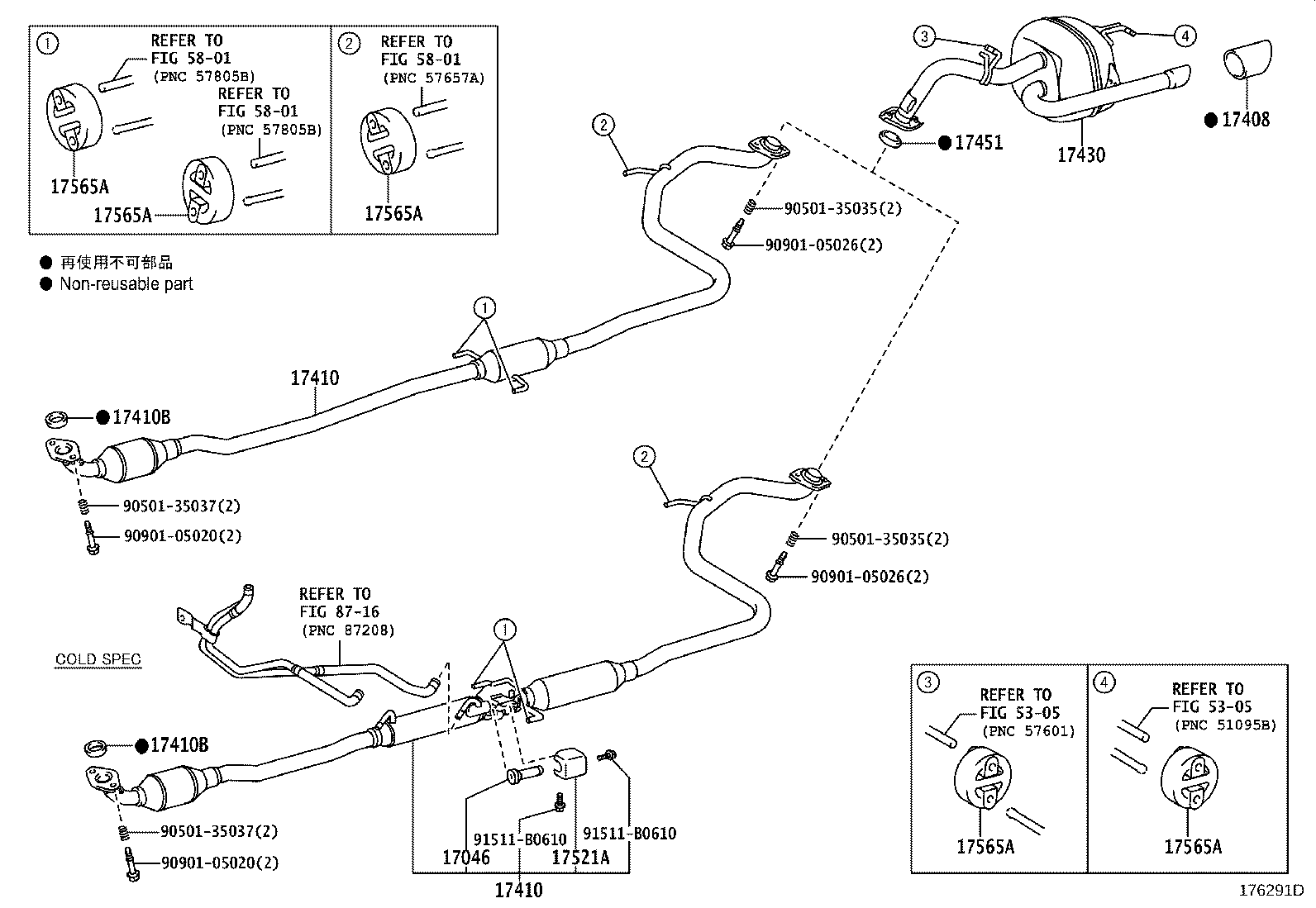17430-21751 PIPE ASSY, EXHAUST, TAIL product image
