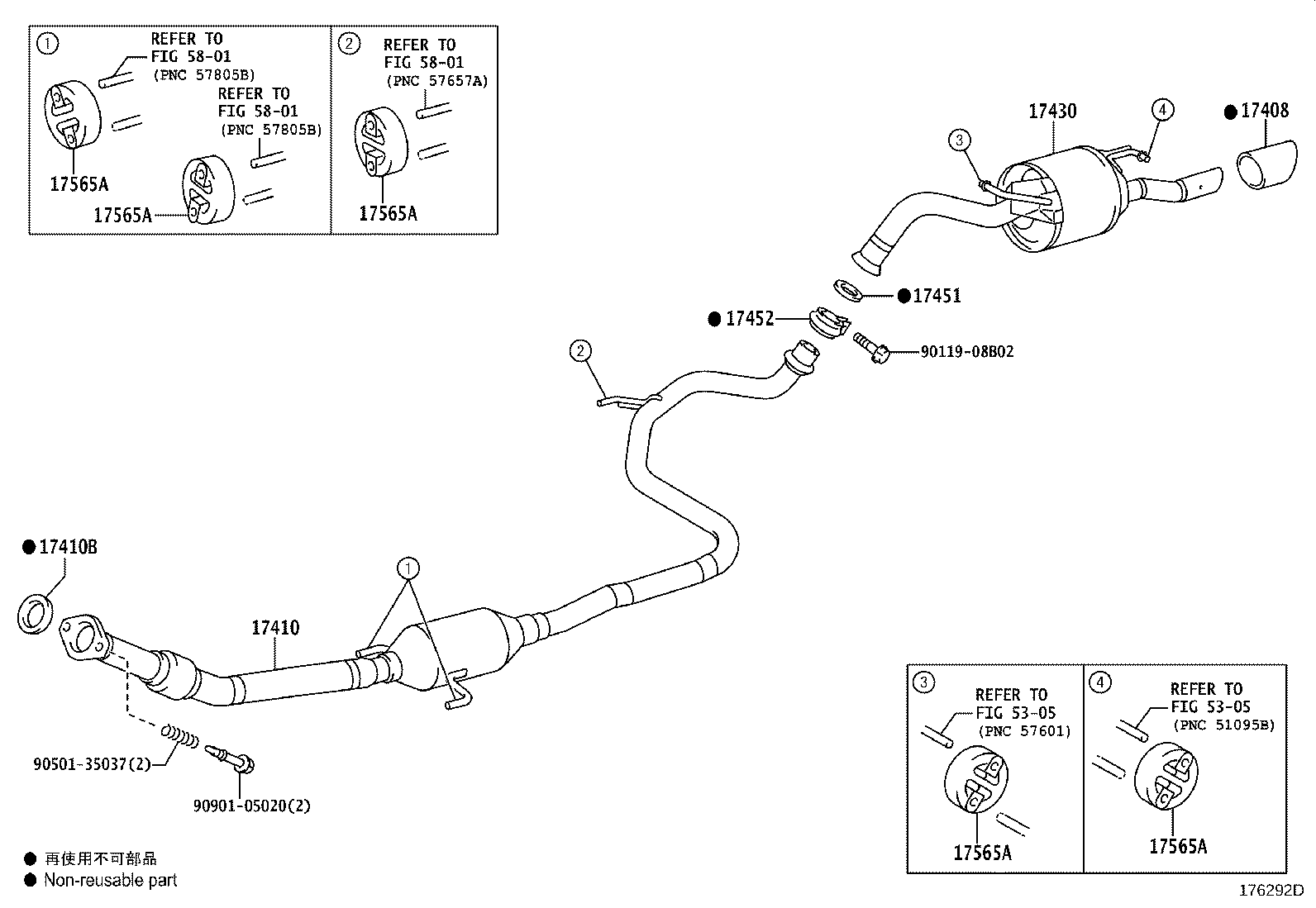 17430-21751 PIPE ASSY, EXHAUST, TAIL product image