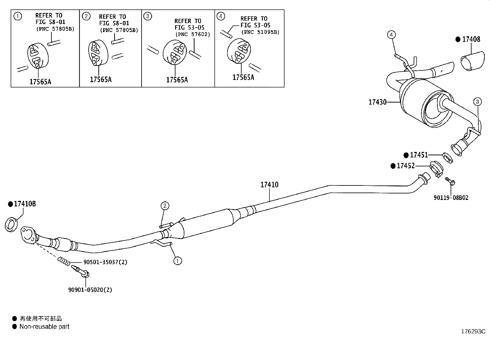 17430-21751 PIPE ASSY, EXHAUST, TAIL product image