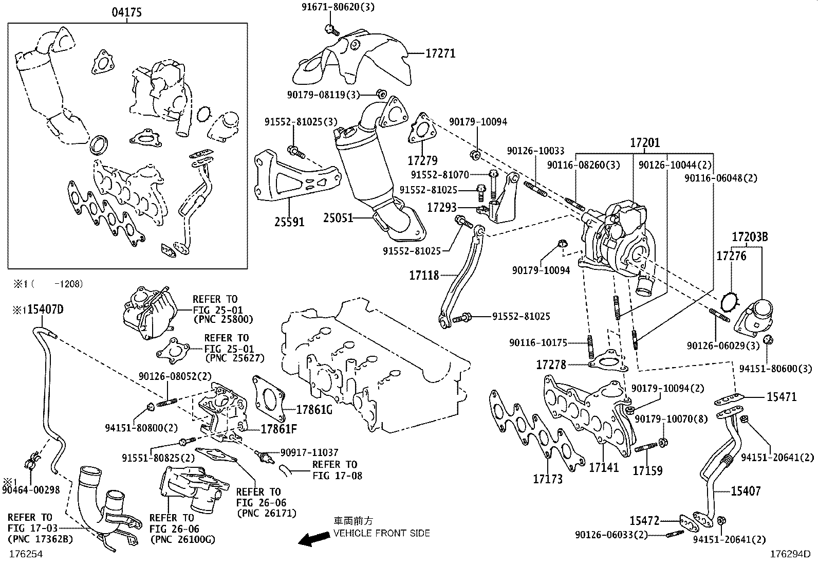 15472-26010 GASKET, TURBO OIL OUTLET, NO.1 product image