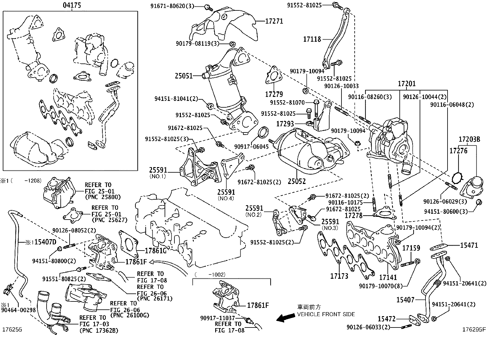 15472-26010 GASKET, TURBO OIL OUTLET, NO.1 product image