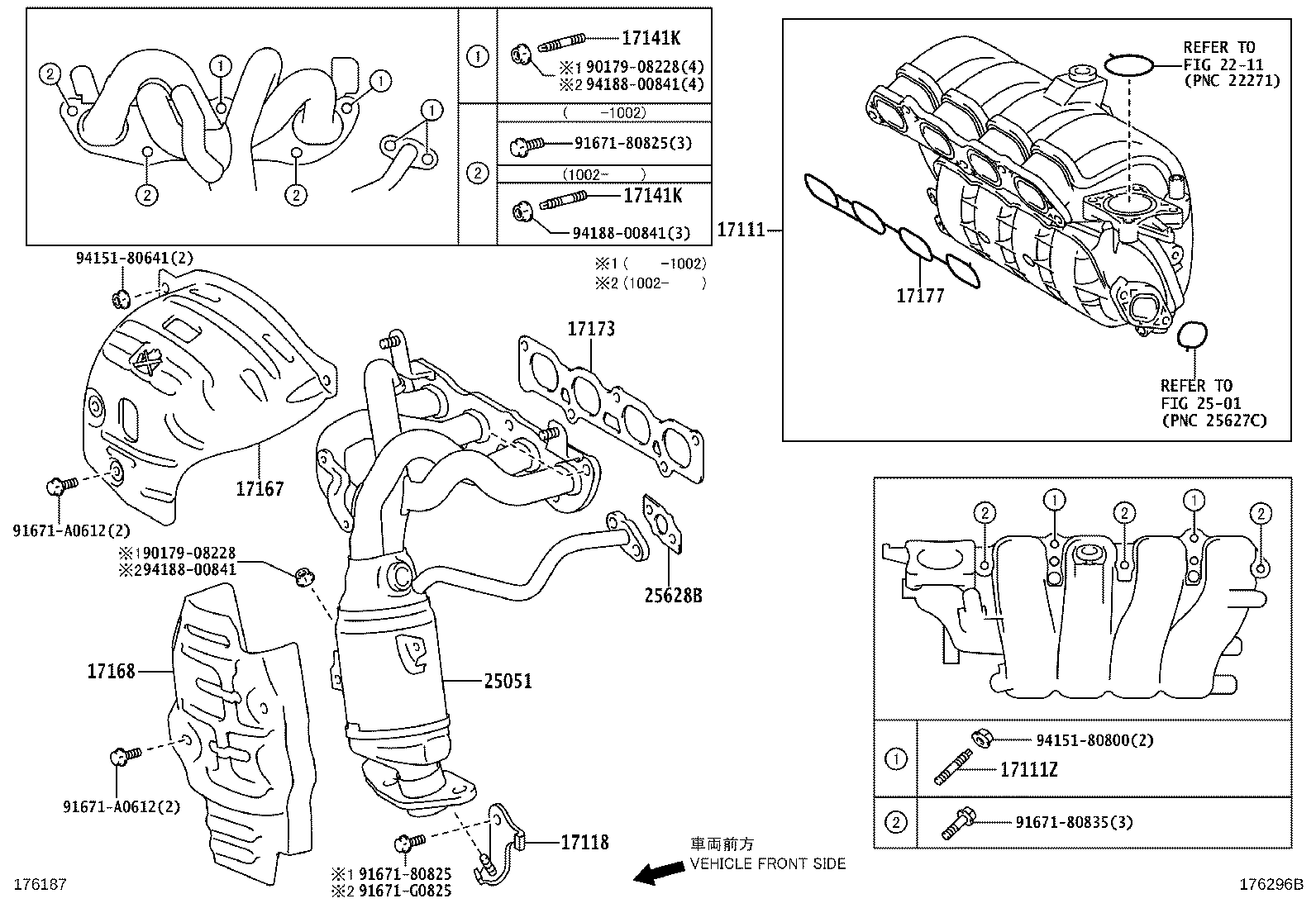 15472-26010 GASKET, TURBO OIL OUTLET, NO.1 product image