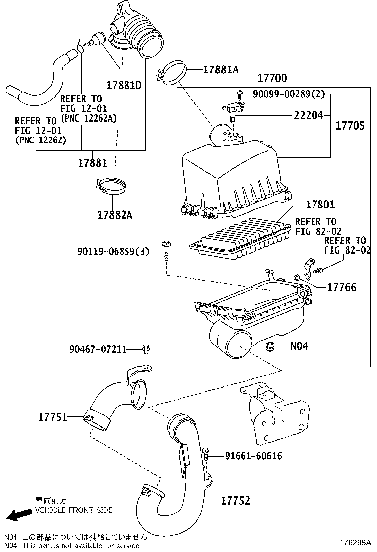 17705-22191 CAP SUB-ASSY, AIR CLEANER product image