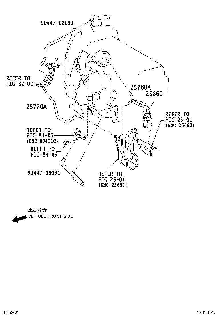 23826-21130 HOSE, FUEL VAPOR FEED, NO.1 product image