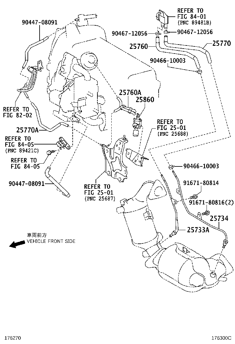 23826-21130 HOSE, FUEL VAPOR FEED, NO.1 product image